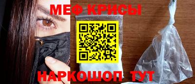 хмурый Абакан