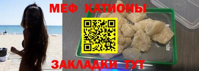 хмурый Абакан