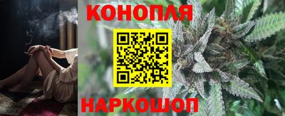 меф VHQ Азнакаево