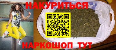меф VHQ Азнакаево