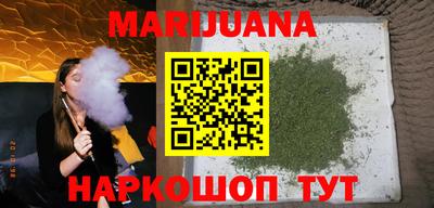 меф VHQ Азнакаево