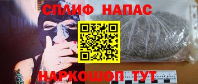 хмурый Абакан
