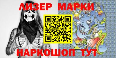 меф VHQ Азнакаево