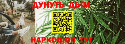 меф VHQ Азнакаево
