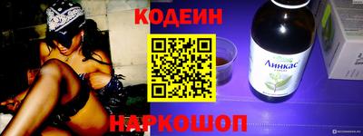 меф VHQ Азнакаево