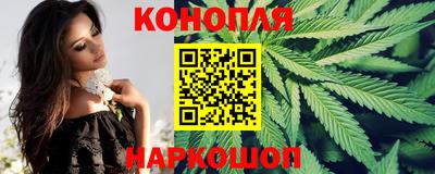 меф VHQ Азнакаево