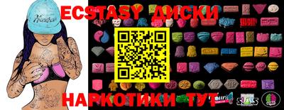 хмурый Абакан