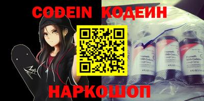 меф VHQ Азнакаево