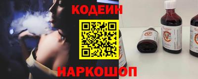 меф VHQ Азнакаево