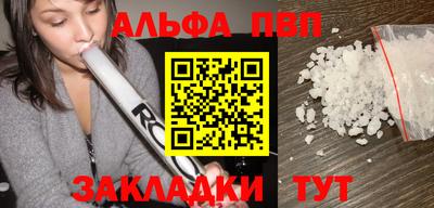 хмурый Абакан