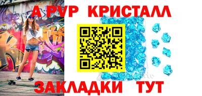 хмурый Абакан