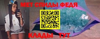 хмурый Абакан