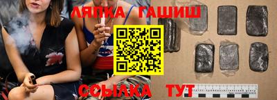 хмурый Абакан