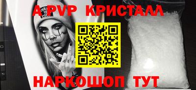 хмурый Абакан