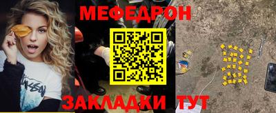 хмурый Абакан