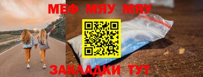 хмурый Абакан